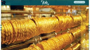 الذهب يشهد أفضل أداء أسبوعي منذ 17 عاماً مدفوعًا بالتوترات العالمية وآمال خفض الفائدة
